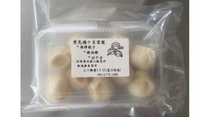 キッチンカー　餃子