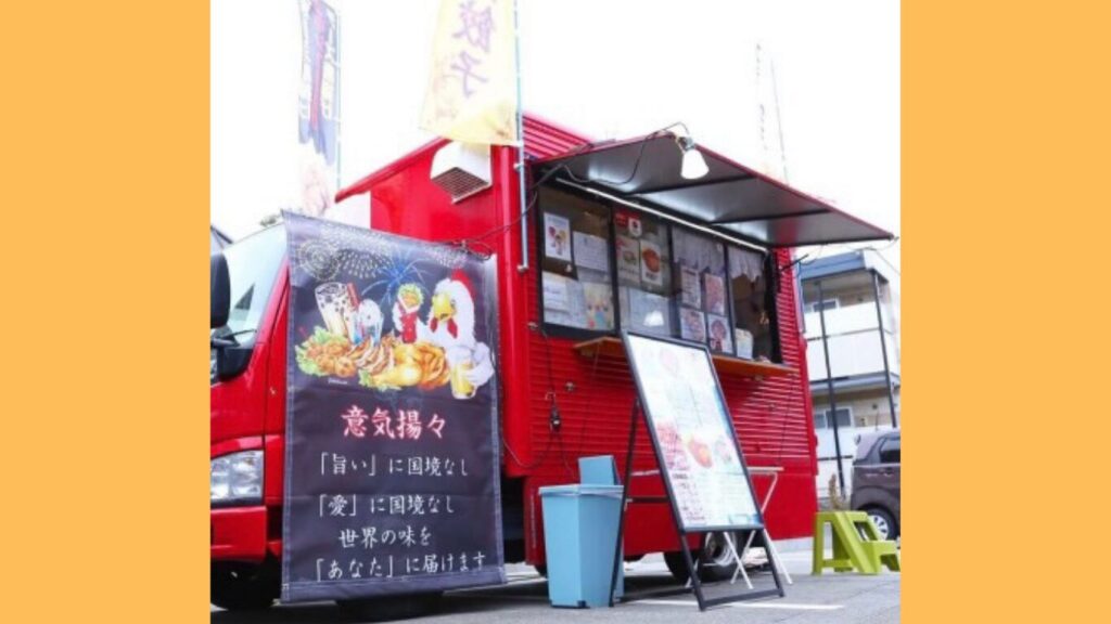 キッチンカー　餃子